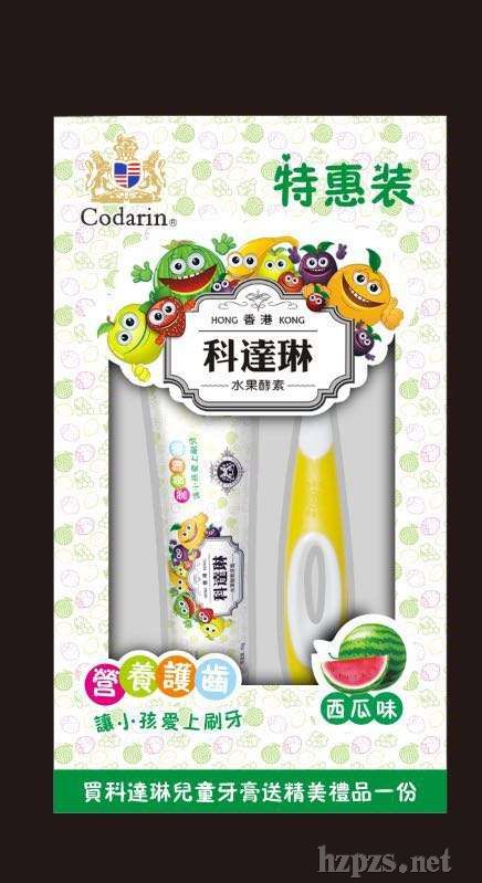 香港科達(dá)琳-生物溶菌酶+益生菌(兒童牙膏)