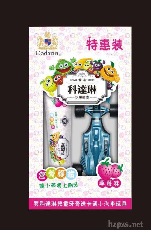 香港科達(dá)琳-生物溶菌酶+益生菌(兒童牙膏)