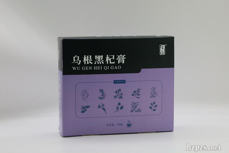 轸