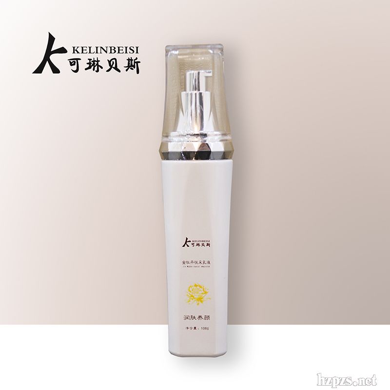 金牡丹悅采乳液