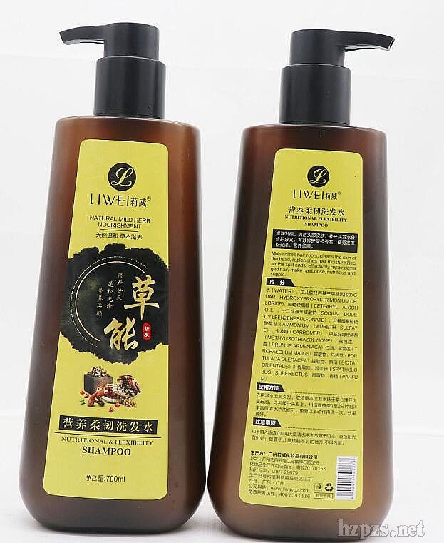 營養(yǎng)柔韌洗發(fā)水