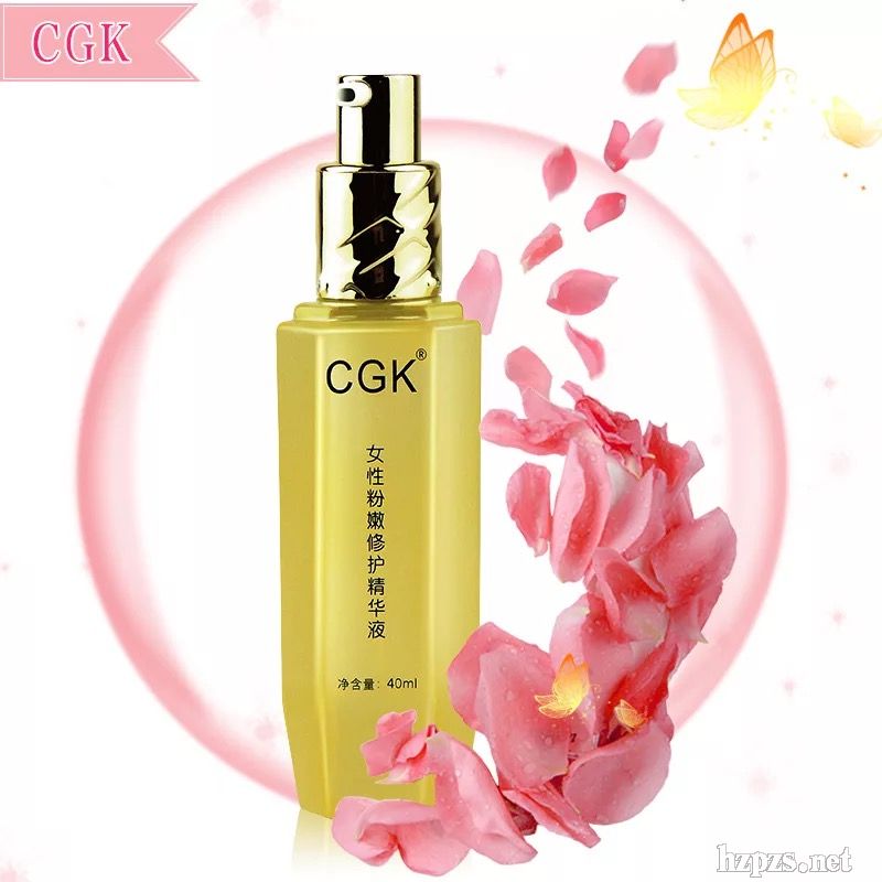 CGKŮԷoAҺ