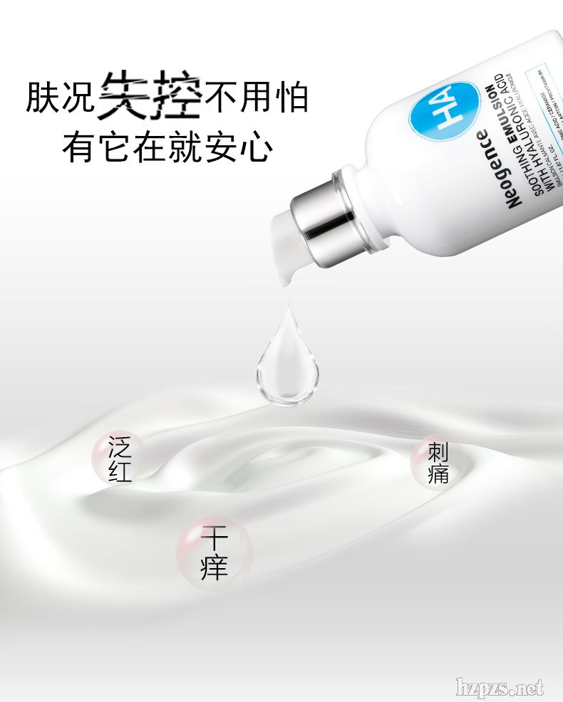 澏oA