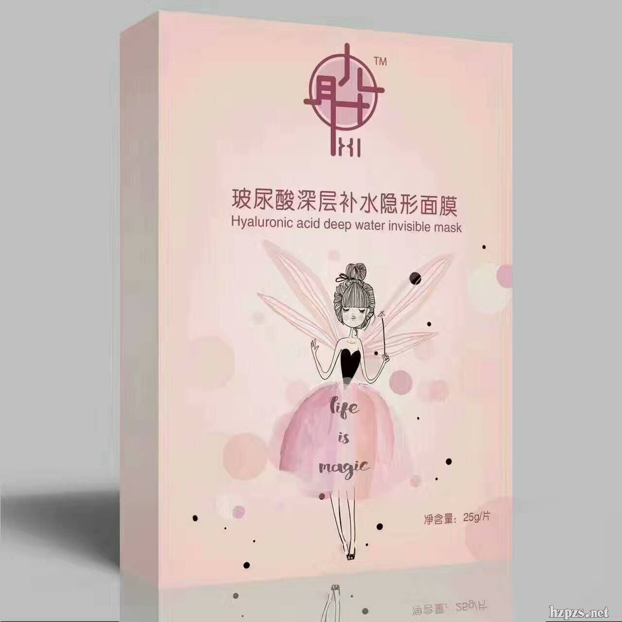 玻尿酸補水面膜