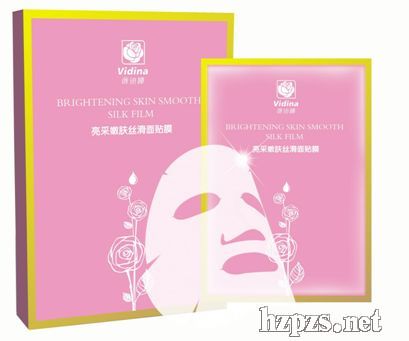玻尿酸補水面膜