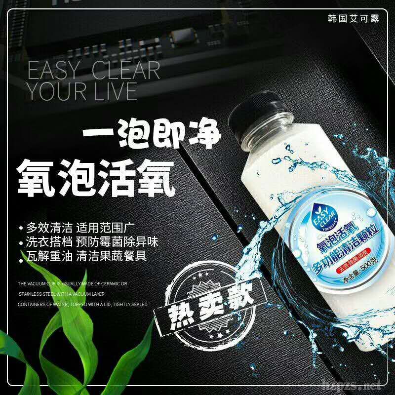 ¶ݻ坍w