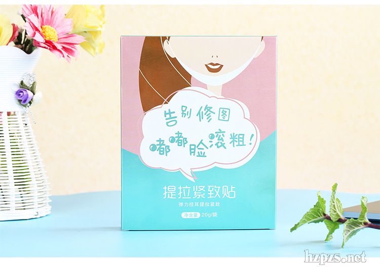 提拉緊致V臉貼
