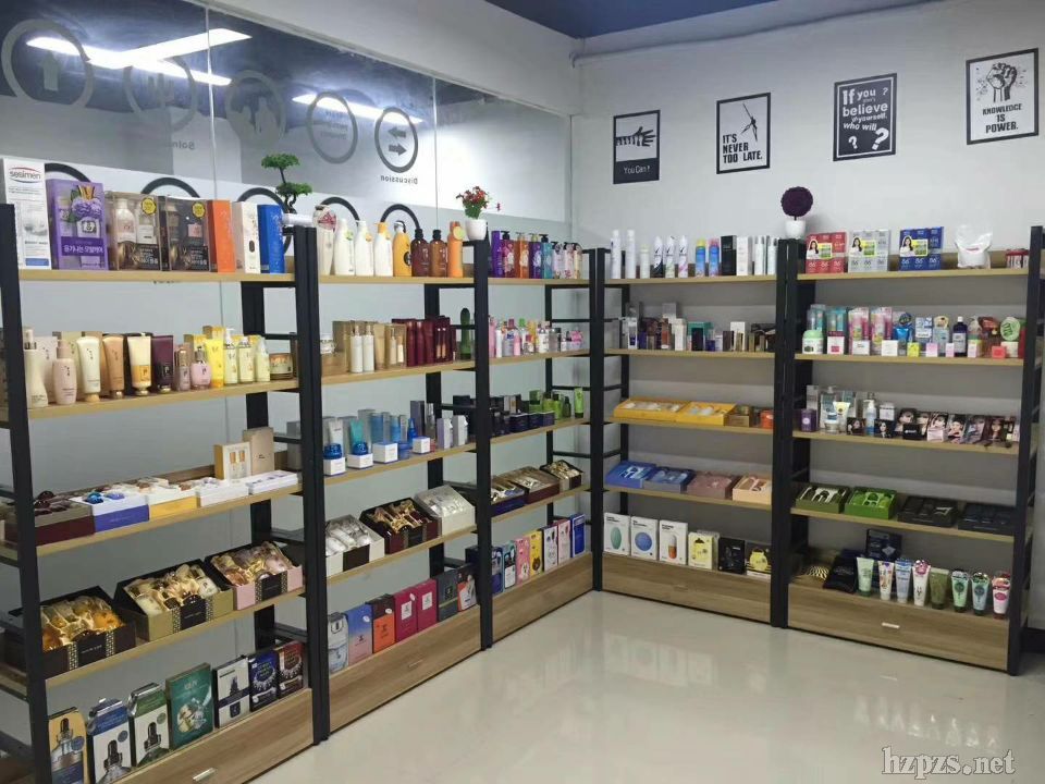 日韓,歐美品牌化妝品