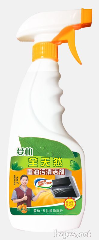 IȫȻ坍