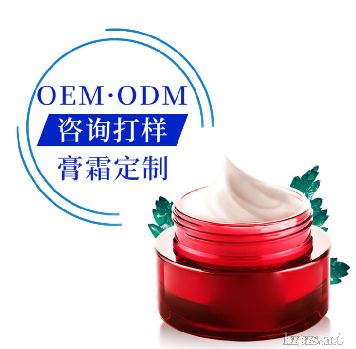 日本復(fù)活草面霜補(bǔ)水保濕煙酰胺提亮修護(hù)滋潤(rùn)膏霜