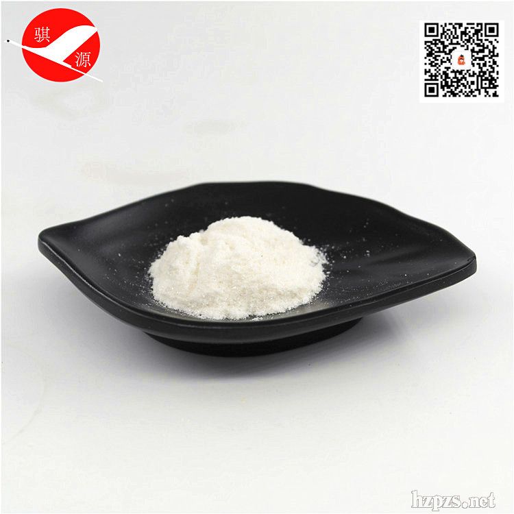 凱因庭激動(dòng)素延緩衰老除皺抗老修復(fù)美白保濕