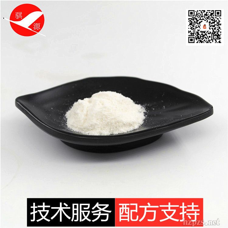 凱因庭激動(dòng)素延緩衰老除皺抗老修復(fù)美白保濕