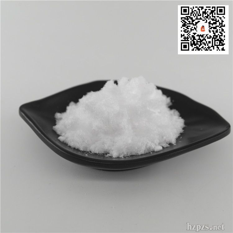 油溶性乳酸薄荷酯薄荷醇乳酸酯長(zhǎng)效清涼劑