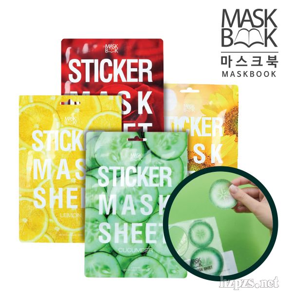 韓國MASKBOOK