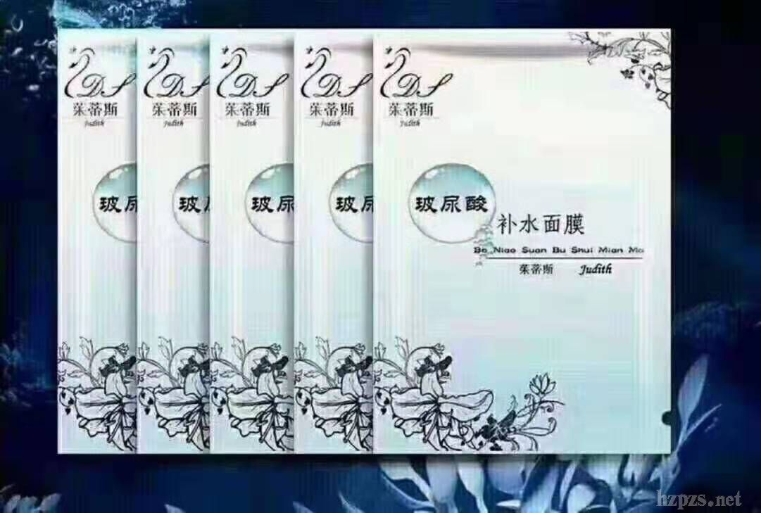 aˮĤ