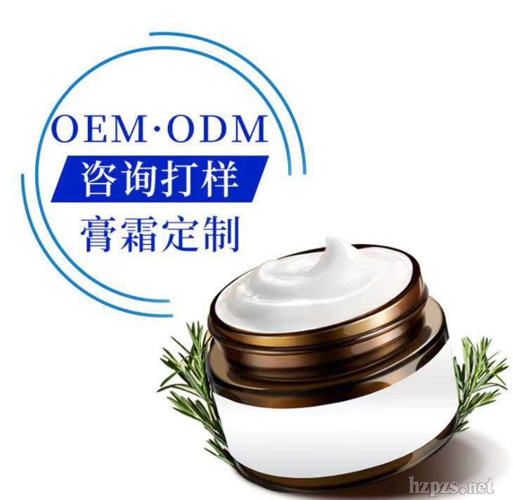 草本植物潤(rùn)膚霜保濕養(yǎng)膚膏補(bǔ)水舒緩不油膩?zhàn)o(hù)