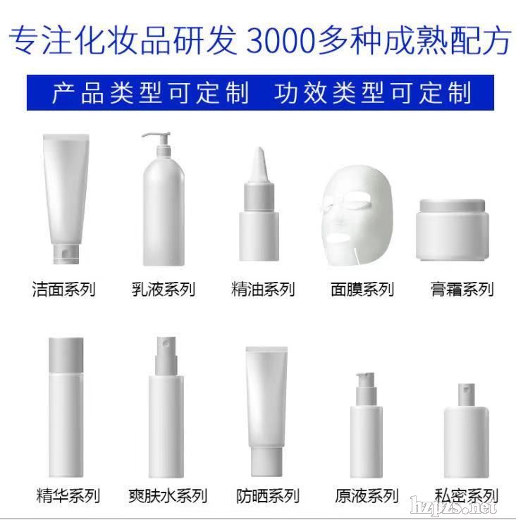 草本植物潤(rùn)膚霜保濕養(yǎng)膚膏補(bǔ)水舒緩不油膩?zhàn)o(hù)