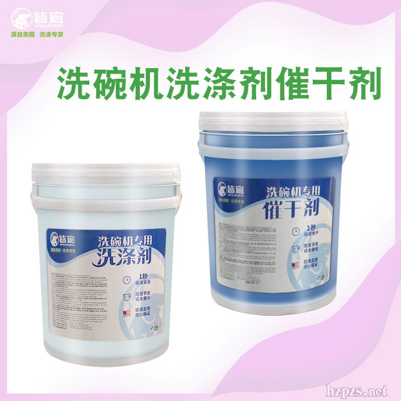 ϴC(j)坍ϴϴ넩;20L