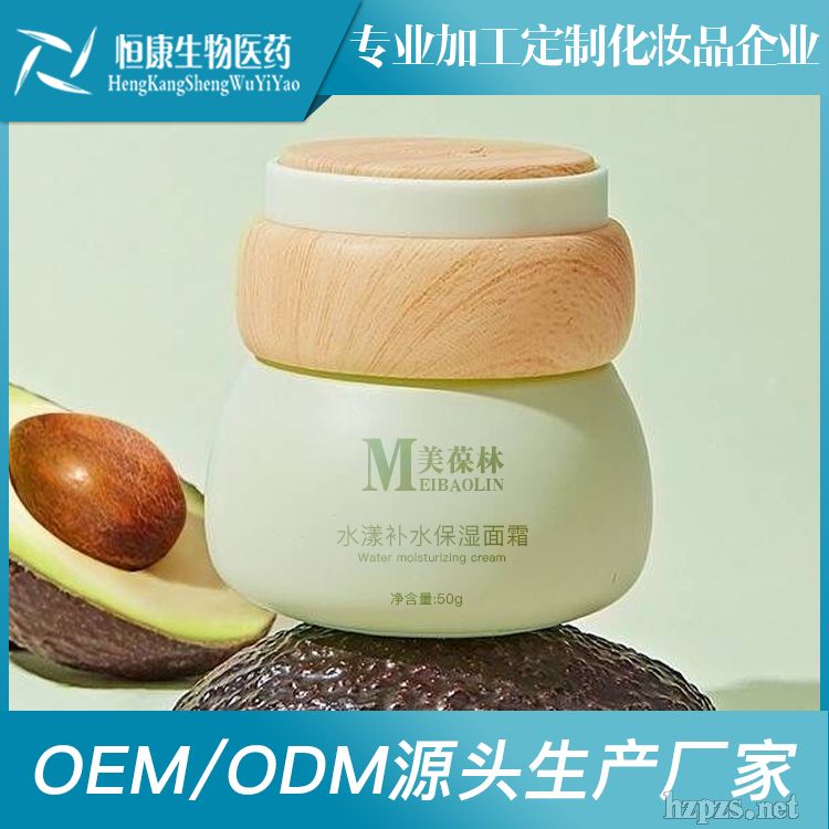 橄欖補水霜OEM代加工貼牌生產(chǎn)廠家山東恒康