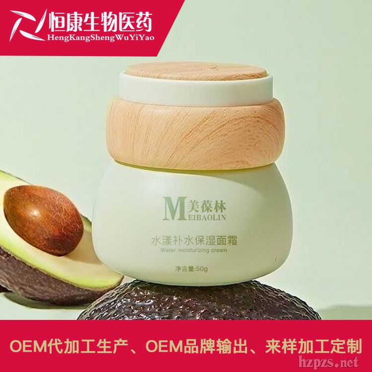 橄欖補水霜OEM代加工貼牌生產(chǎn)廠家山東恒康