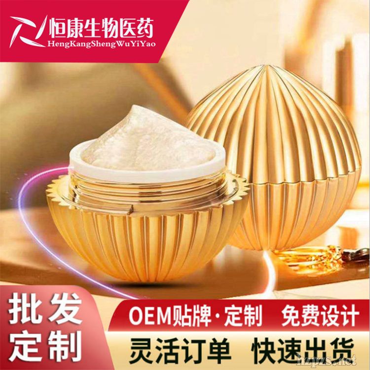 貴婦膏素顏霜切片OEM代加工貼牌山東濟(jì)寧恒康