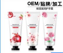 護(hù)手霜貼牌廠家膏萧,威迪娜公主系列護(hù)手霜套盒招商