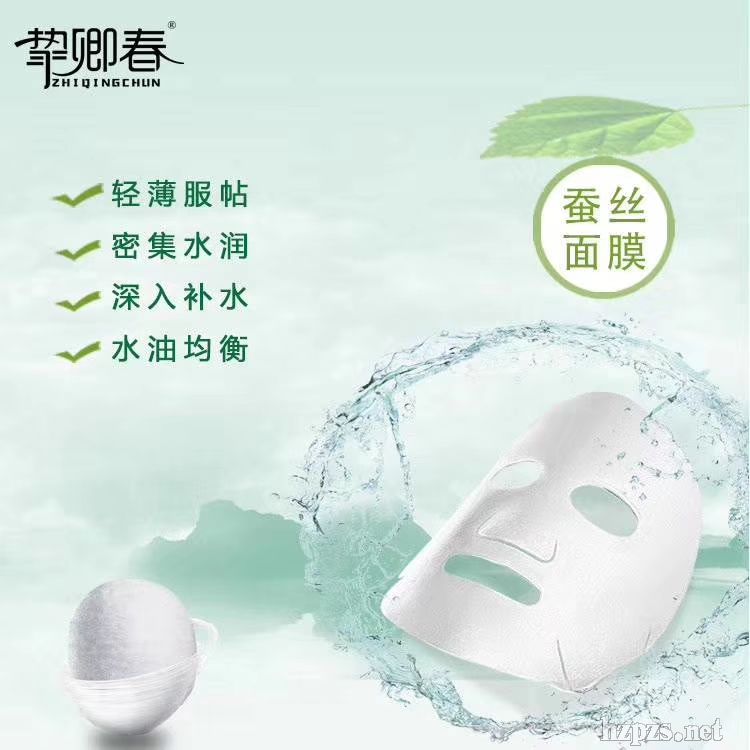 䴺ֲˮޏ(f)Ĥ