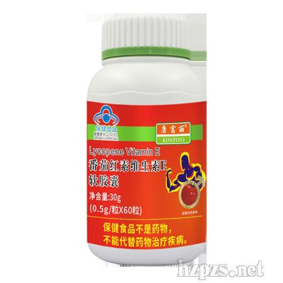 番茄紅素維E軟膠囊