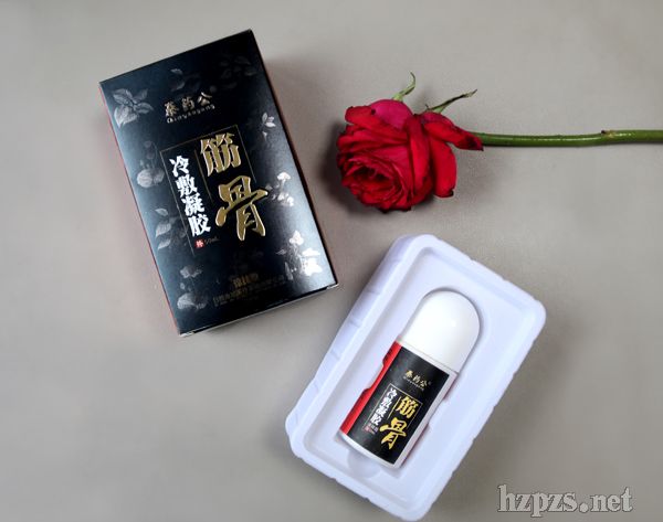 筋骨冷敷凝膠生產(chǎn)廠家