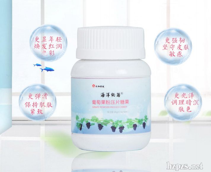 葡萄糖果粉壓片糖果