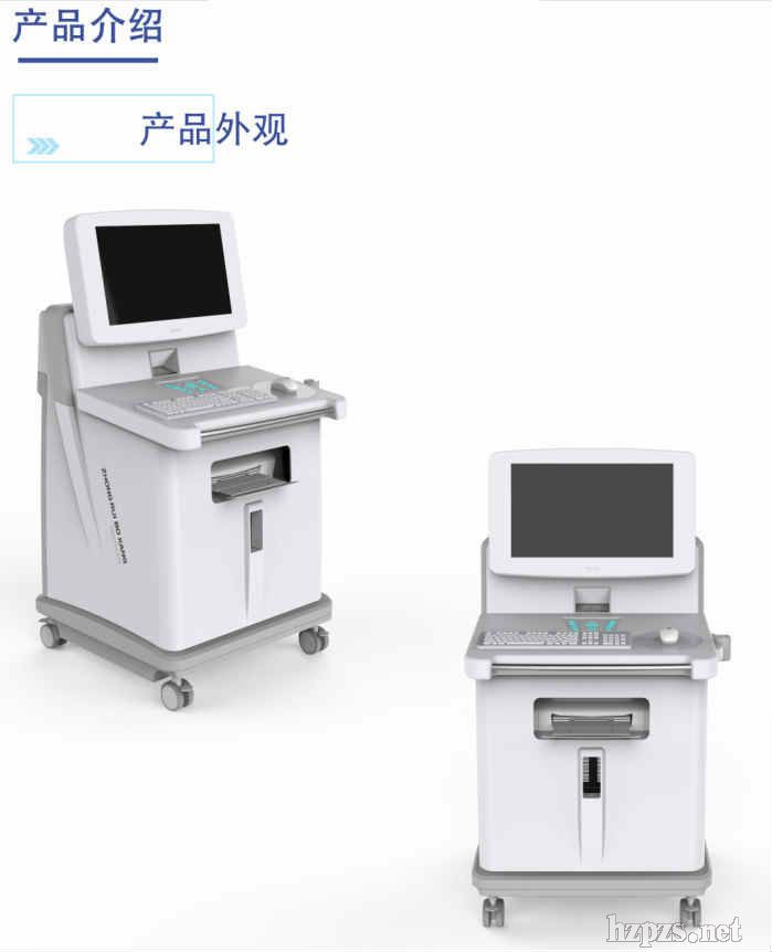 中醫(yī)經(jīng)絡檢測儀健康篩查診斷設備