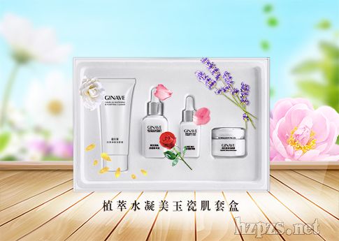 化妝品套盒(OEM/ODM/OBM)