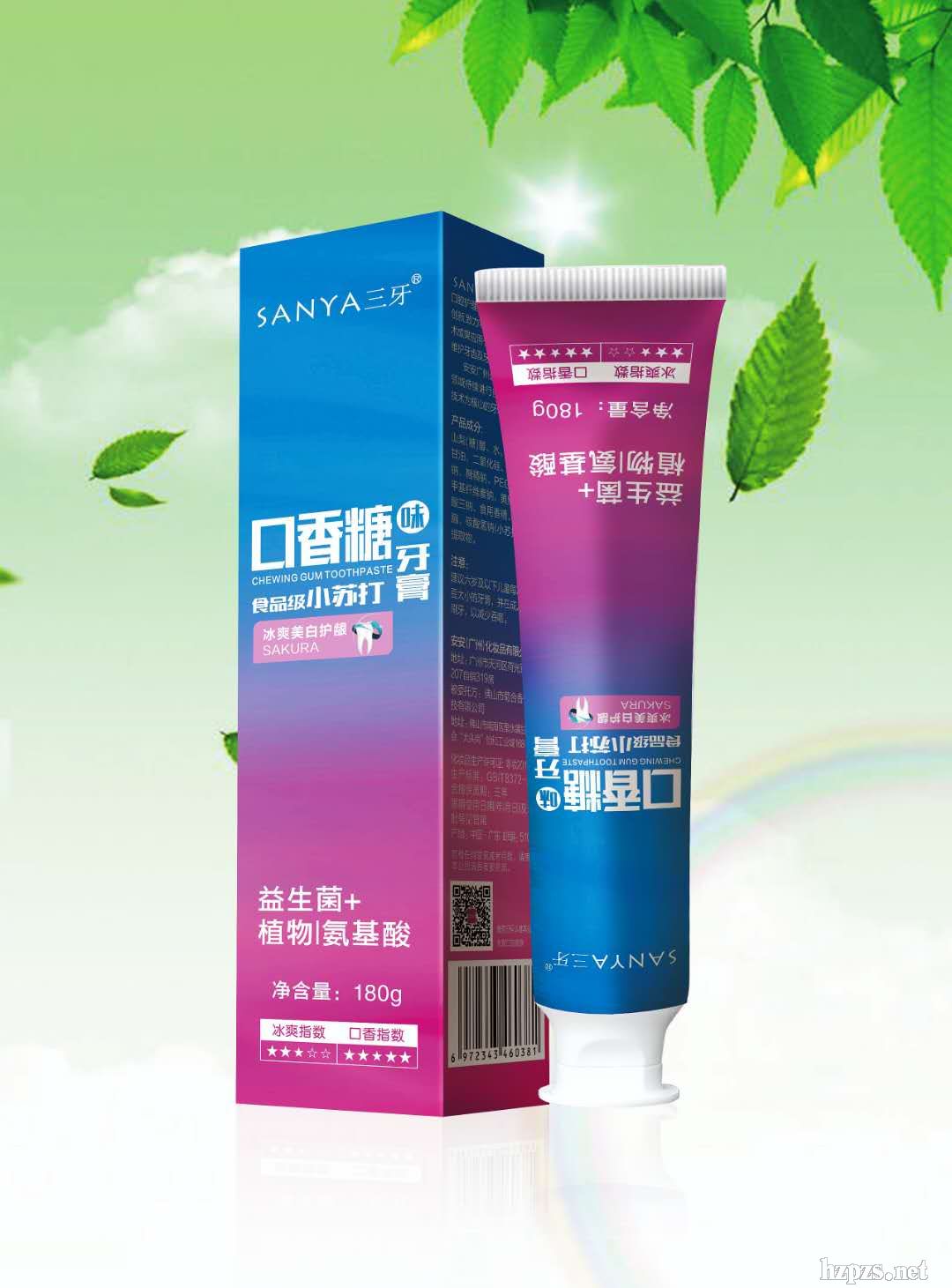 Ǳˬo(h)l--SANYA