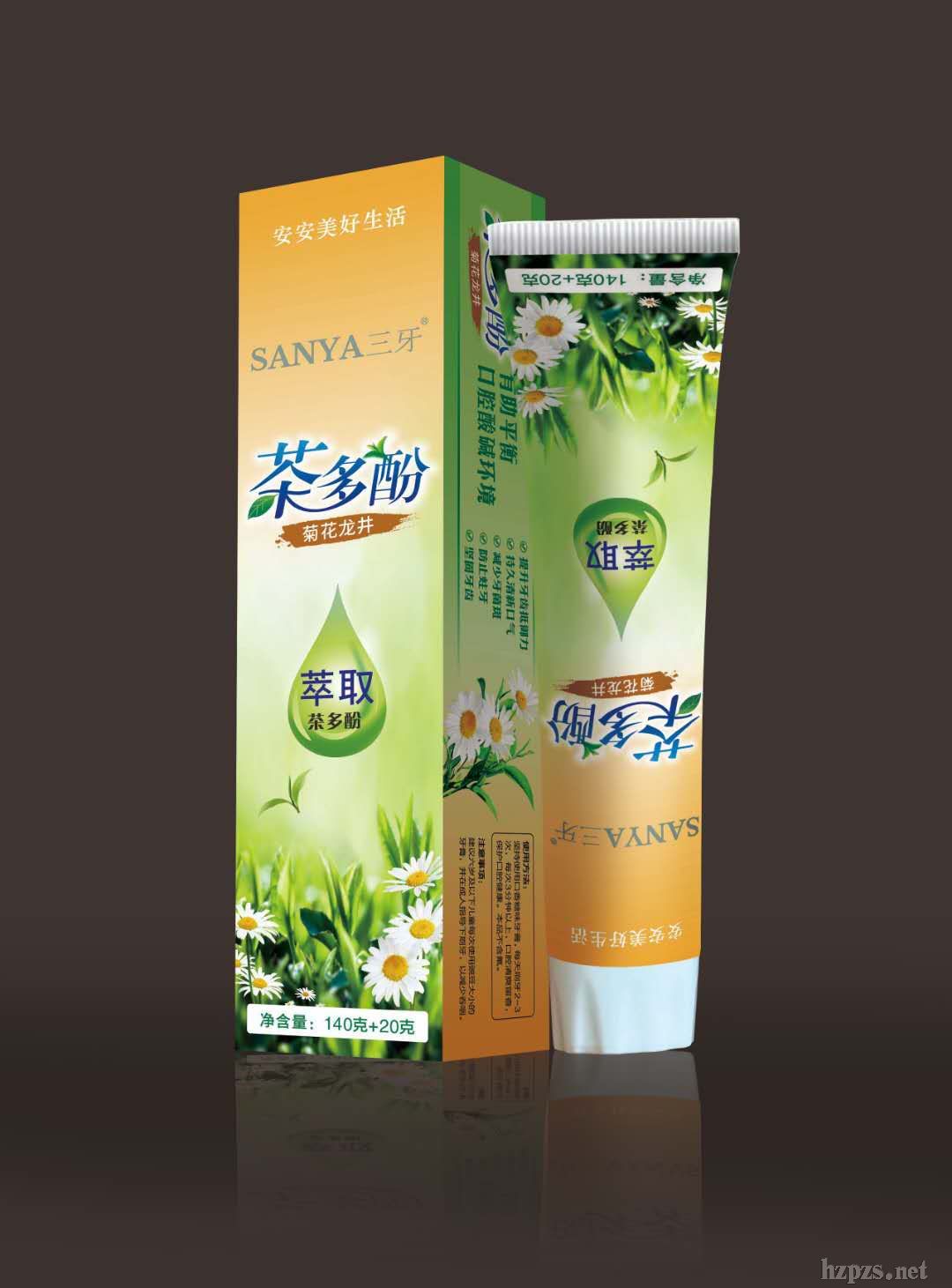 ӣSANYAG