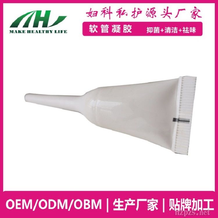 凝膠加工自有研發(fā)團(tuán)隊(duì)私護(hù)凝膠實(shí)力生產(chǎn)廠家