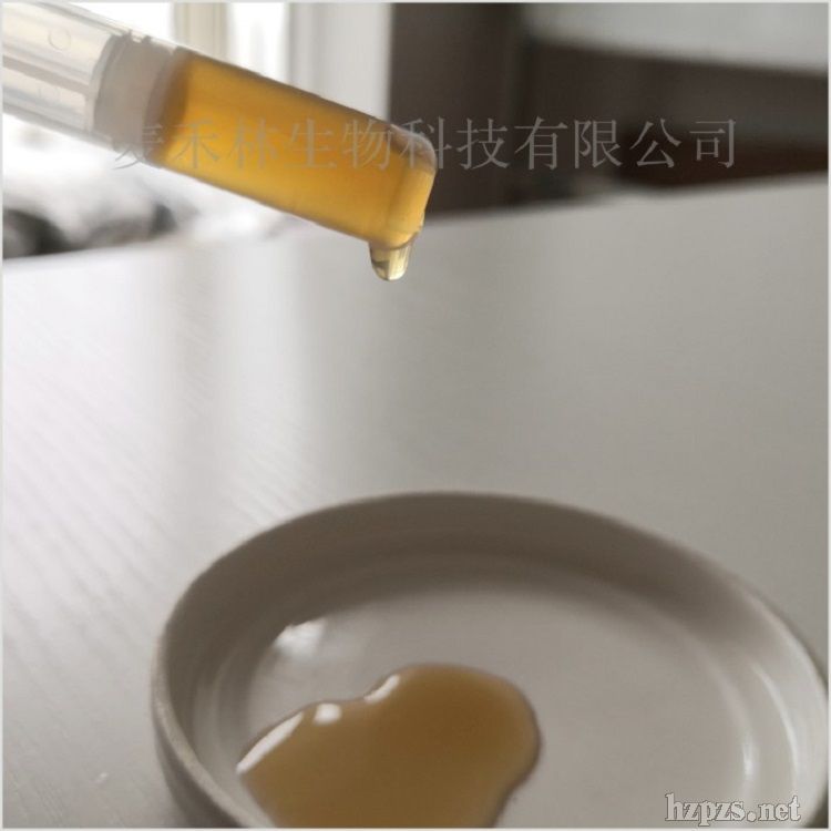 消字號(hào)私護(hù)生物多肽溫敏凝膠婦科私處智能