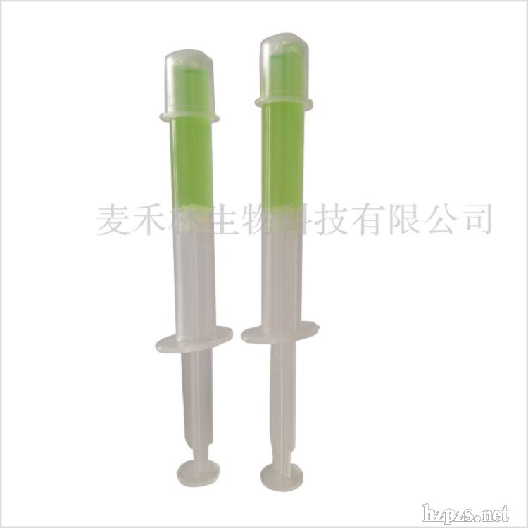 草本蘆薈女性消字號私密溫敏凝膠婦科私護