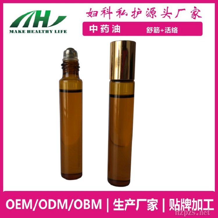 美容線院外陰按摩女性護理加工女性陰部養(yǎng)