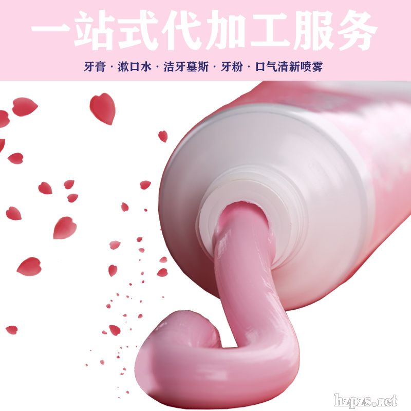 廣州伢俐噠廠家OEM-ODM品牌貼牌生產(chǎn),設(shè)