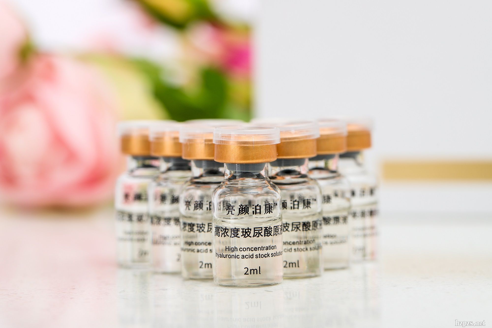 亮顏泊康®碱框;高濃度玻尿酸原液™(金裝)液體敷料