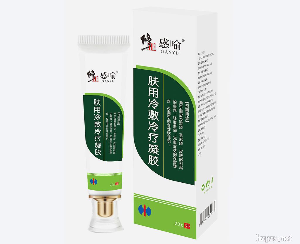 w䯟z