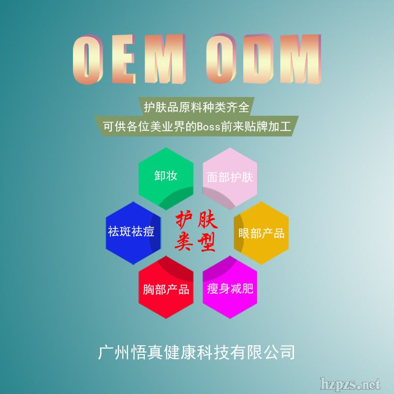 o(h)wƷӹ