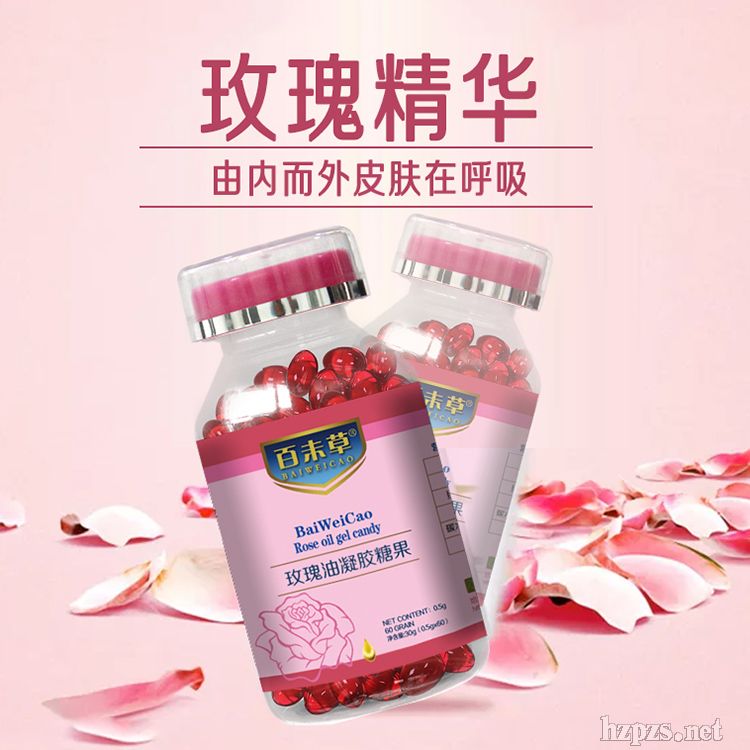 õzǹ