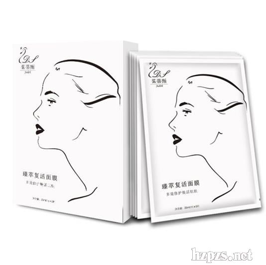 茱蒂斯臻萃復活面膜生產(chǎn)定制貼牌