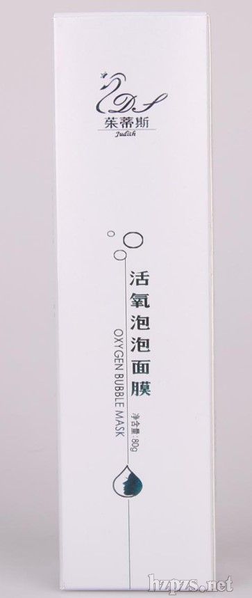 皇圣堂活氧泡泡面膜生產(chǎn)定制貼牌批發(fā)