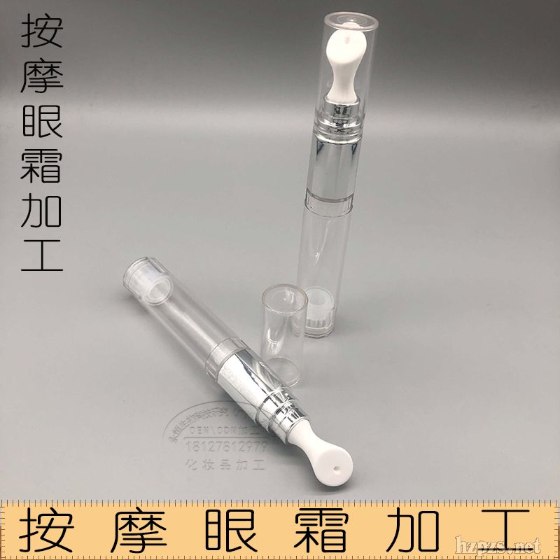 玻色因眼霜oem,熬夜修護(hù)眼霜加工揽此,眼霜加工