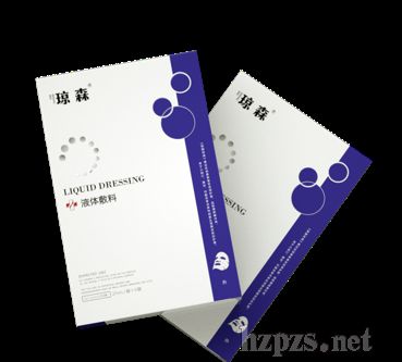 瓊森械字號(hào)醫(yī)用修復(fù)面膜生產(chǎn)定制