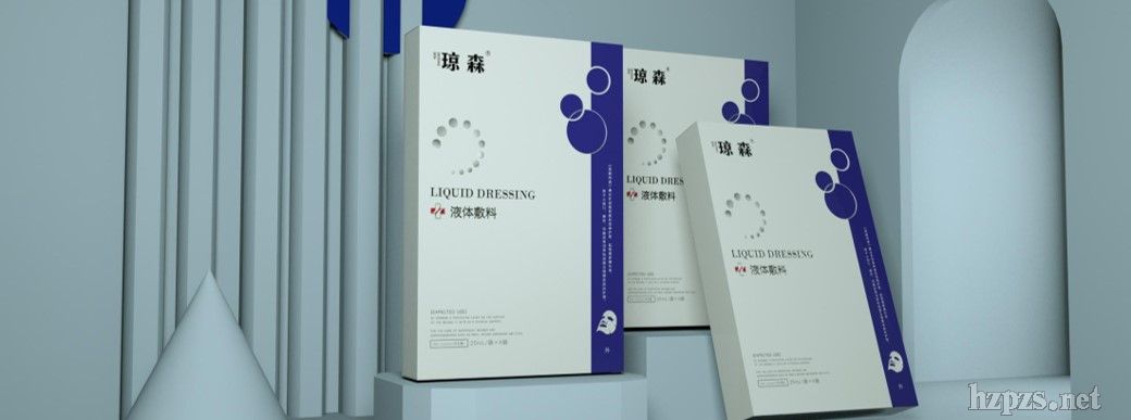 瓊森械字號(hào)醫(yī)用修復(fù)面膜生產(chǎn)定制