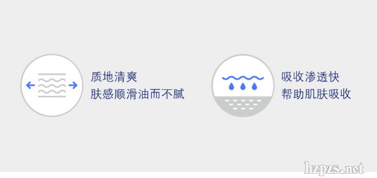 辰美現(xiàn)貨嬌媞藍(lán)銅勝肽肌底液精華保濕潤(rùn)澤緊實(shí)肌