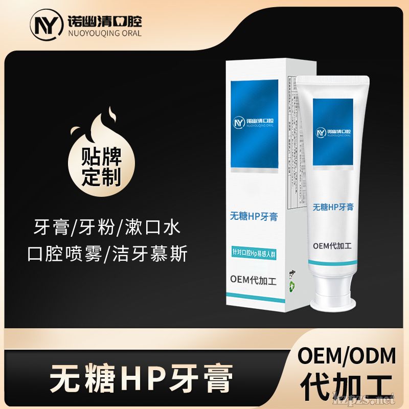 Hp坍ǻփȥښ⮐ζo㾫